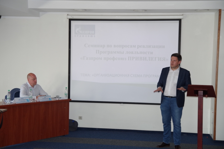Выступил Семён Моднов