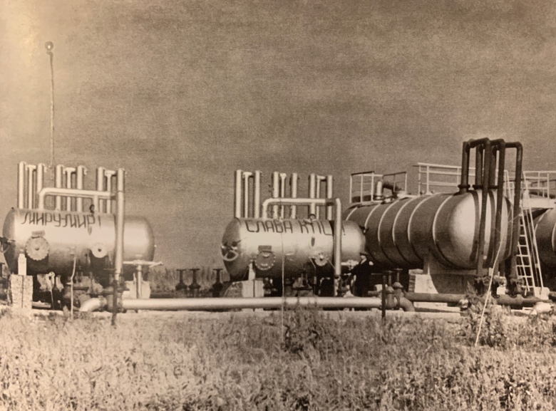 Кулешовский нефтяной промысел, Нефтегорский район Куйбышевской области