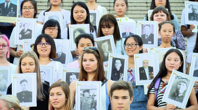 «Бессмертный полк. Операция Маньчжурия» в Китайской Народной Республике, 2015 год.