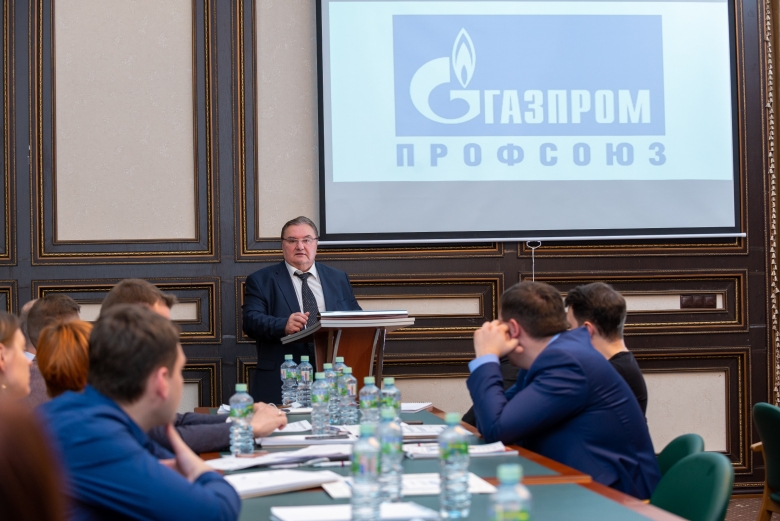 Архивное фото: семинар 2019 года.