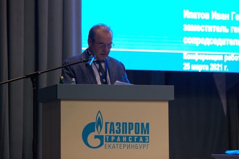 О социальных льготах и других гарантиях подробно рассказал заместитель генерального директора Иван Ипатов