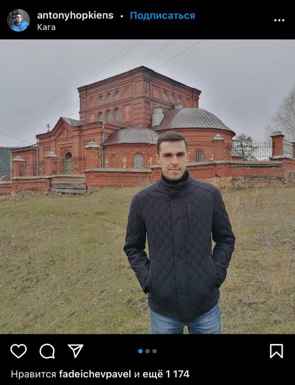 1 место - Емешев Антон Валерьевич, инженер по КИПиА Сибайского ЛПУМГ ООО «Газпром трансгаз Уфа»