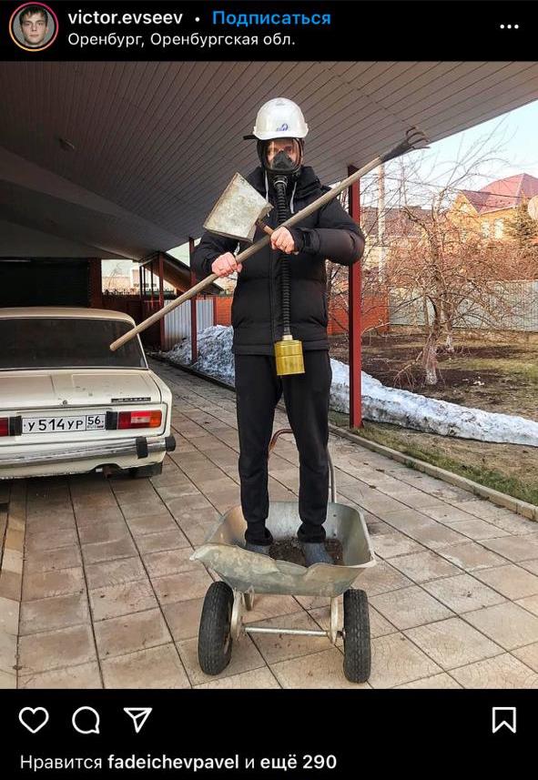 3 место - Евсеев Виктор Александрович, ведущий инженер оперативно-технического отдела Военизированной части ООО «Газпром добыча Оренбург»,