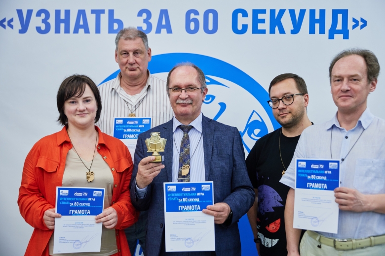 «Деревянная сова» (ООО «Газпром проектирование»)