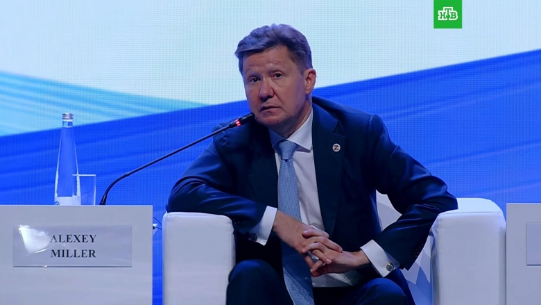 Фото с сайта: https://www.ntv.ru/novosti/2797739/?ysclid=lofzj8o31b510625694