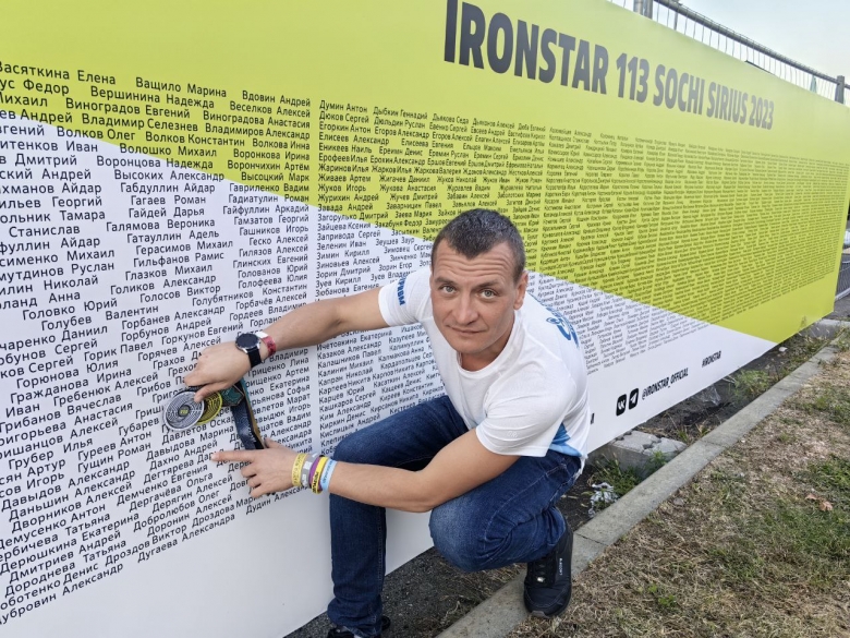 Андрей Дахно, капитан команды «Газпромтранс»
