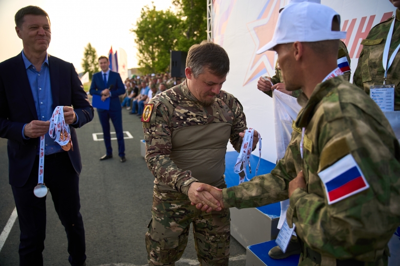 Награждение победителей