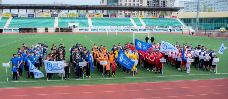Торжественное открытие Спартакиады