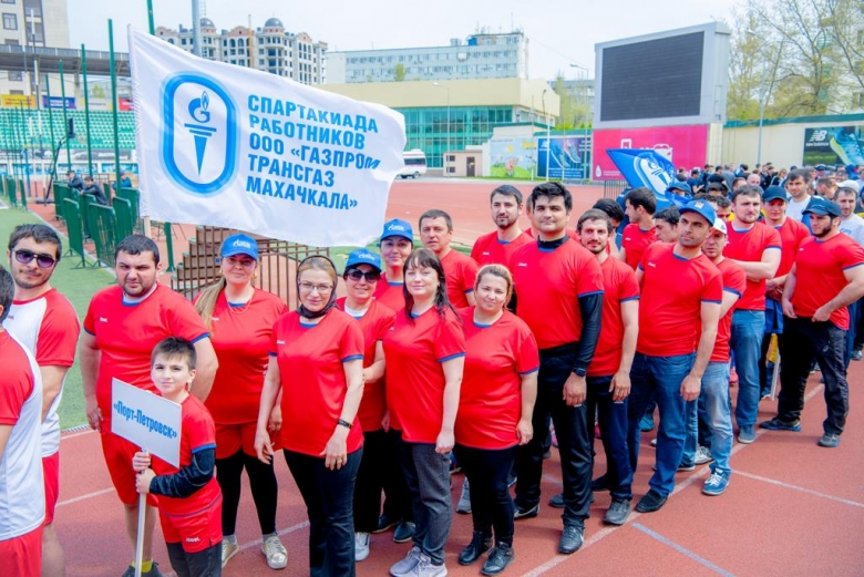 Команда участница Спартакиады