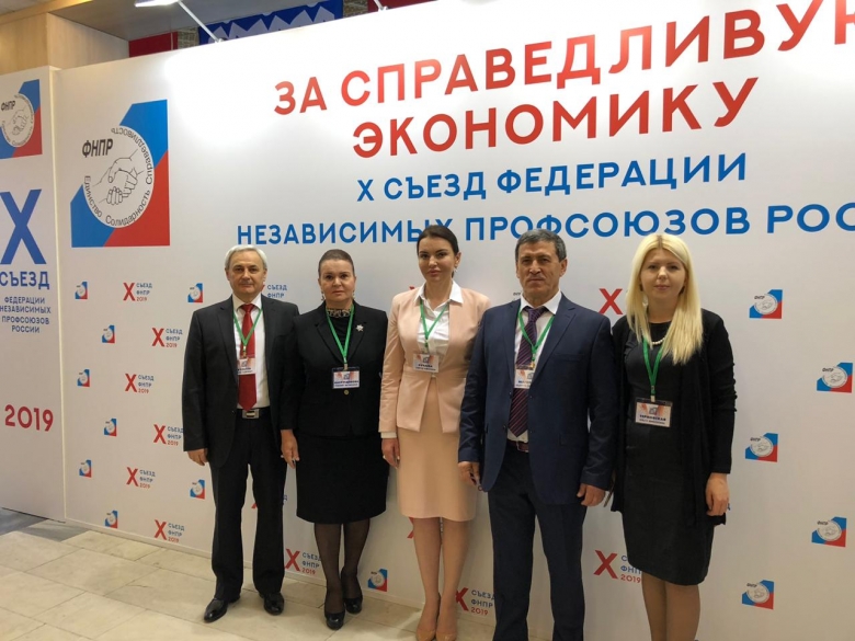 С коллегами из Дагестанского республиканского союза организаций профсоюзов