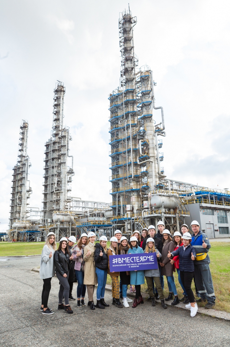 На площадке газофракционирующей установки