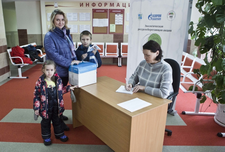 Сдача макулатуры в муниципальном бюджетном общеобразовательном учреждении гимназия имени Ф. К. Салманова