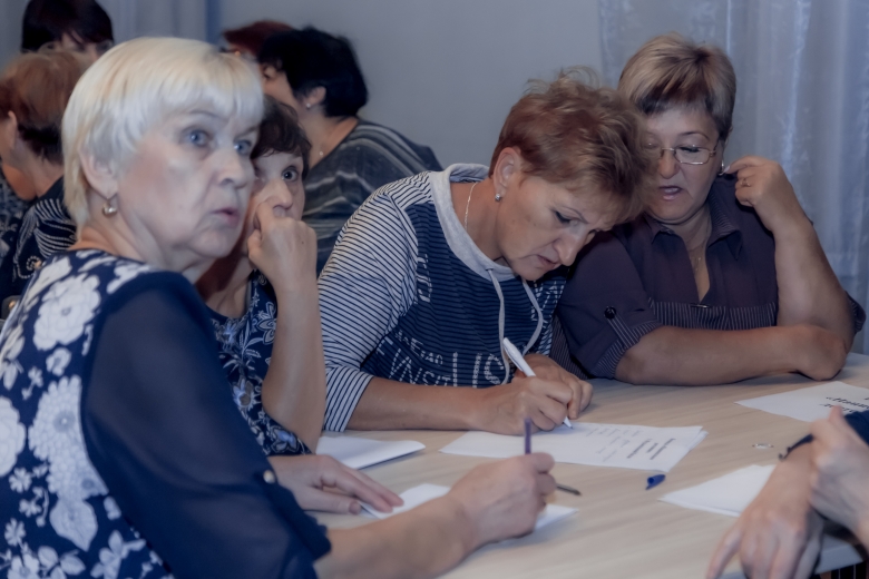 Команда «Национальное достояние»