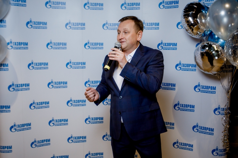 Приветственное слово Сергея Васина — председателя ОППО «Газпром переработка профсоюз»