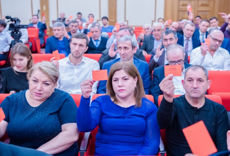 Делегаты конференции