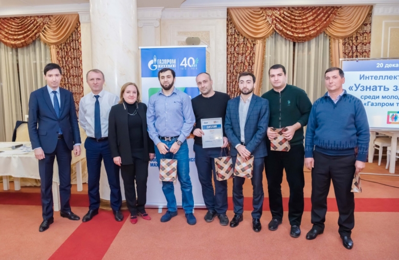 Команда «Главное - победа»