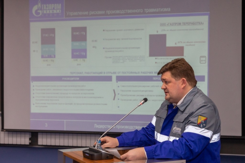 Алексей Москвитин, заместитель главного инженера по охране труда, промышленной и пожарной безопасности «Газпром добыча Надым»