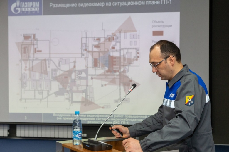 Денис Чудопал, начальник Медвежинского газопромыслового управления