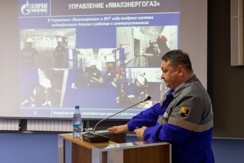 Олег Харченко, начальник Управления «Ямалэнергогаз»