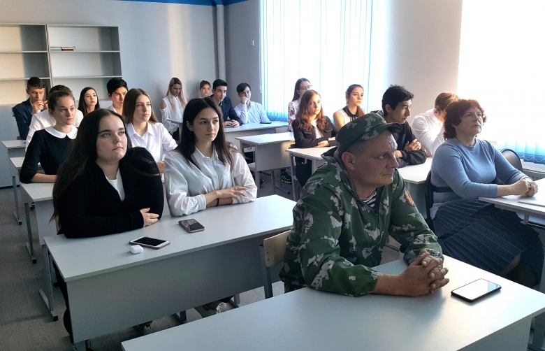 В ходе видеоконференции