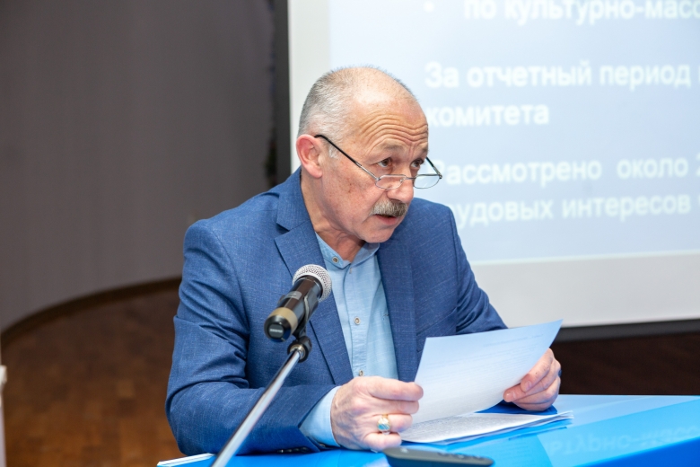 Выступление Бориса Хлоева ,председателя ППО «Газпром переработка профсоюз Сургутского ЗСК».