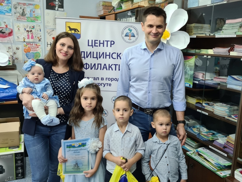 Семья Эберц — победители онлайн-конкурса стихов «Я веду здоровый образ жизни»