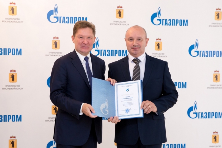 Награждение Андрея Блинова — водителя автомобиля 6 разряда автотракторной службы