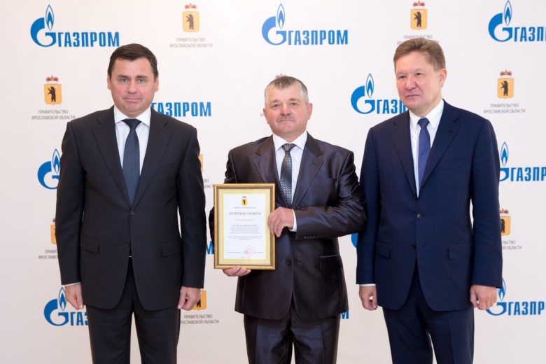 Награждение Виталия Кокарева — оператора 5 разряда газораспределительной станции Зинкино