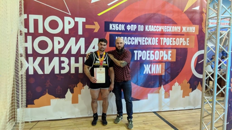 Андрей Важов со своим тренером Сергеем Таркиным