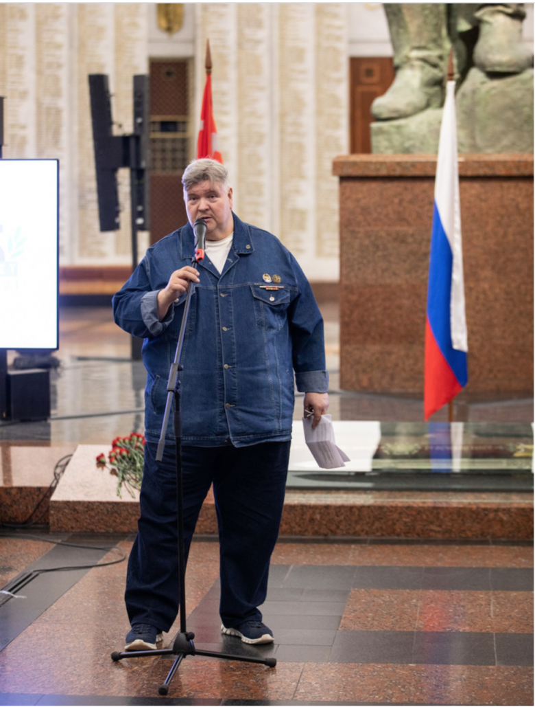 Автор книги Игорь Красильников 