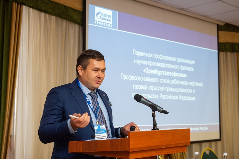 Председатели первичных профсоюзных организаций отчитались о проделанной работе