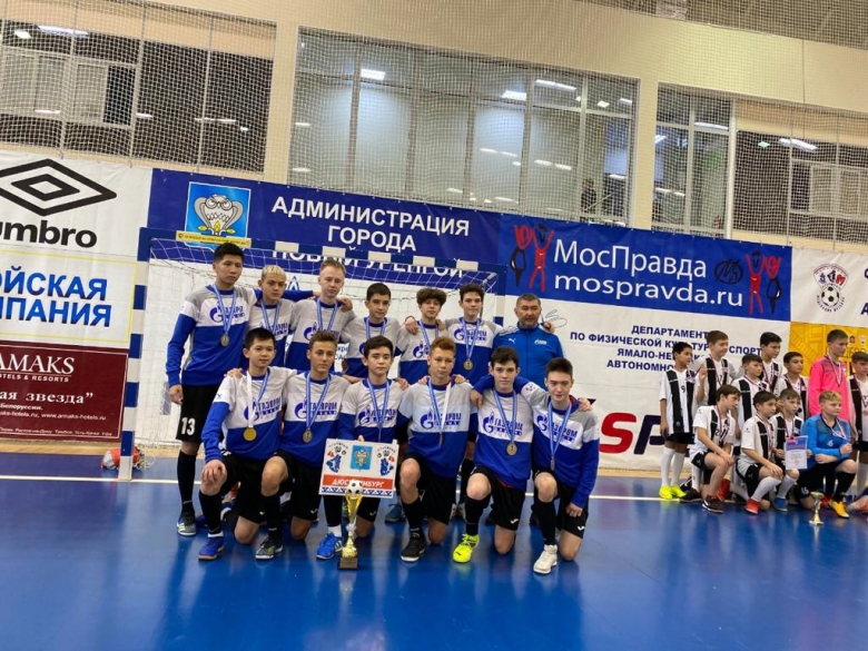 Команда ДЮСШ «Ямбург» по мини-футболу, победители Первенства  ЯНАО , среди юношей 2006-2007 гг.р. 