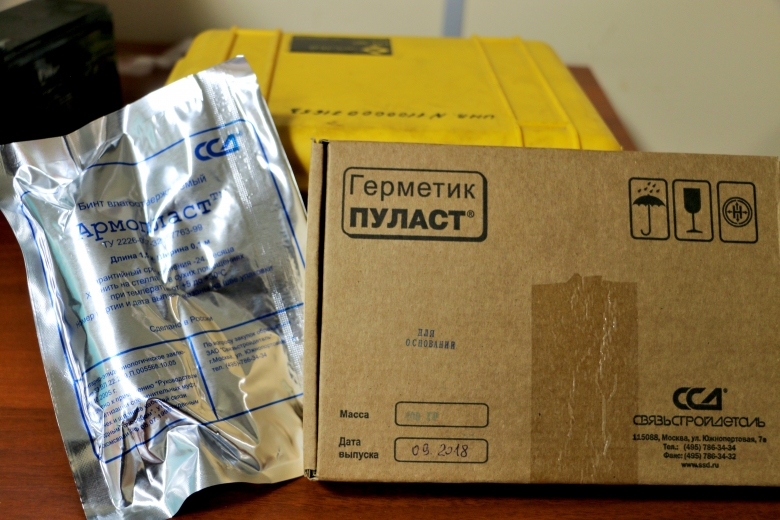 Препараты для холодной сварки