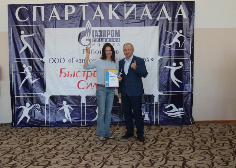 Председатель ОППО С.Н.Пинкевич с участниками соревнований
