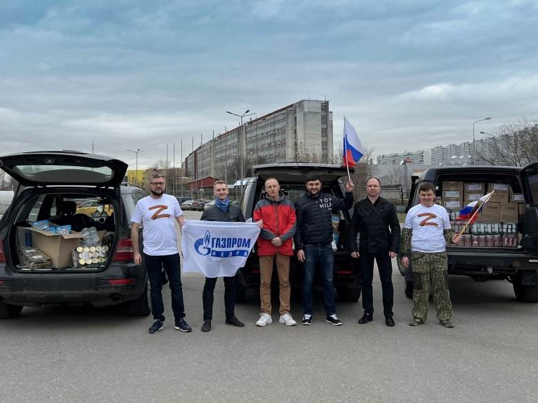 Работники из Москвы закупили предметы первой необходимости