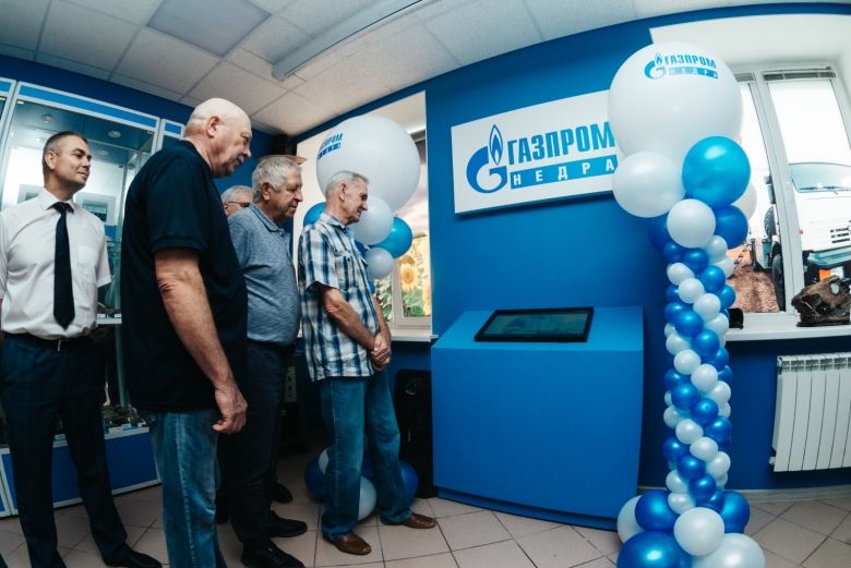 В зале установлен интерактивный планшет