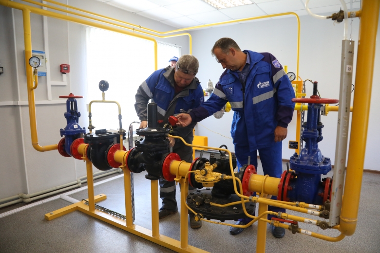 Задание для бригады по обслуживанию газорегуляторных пунктов