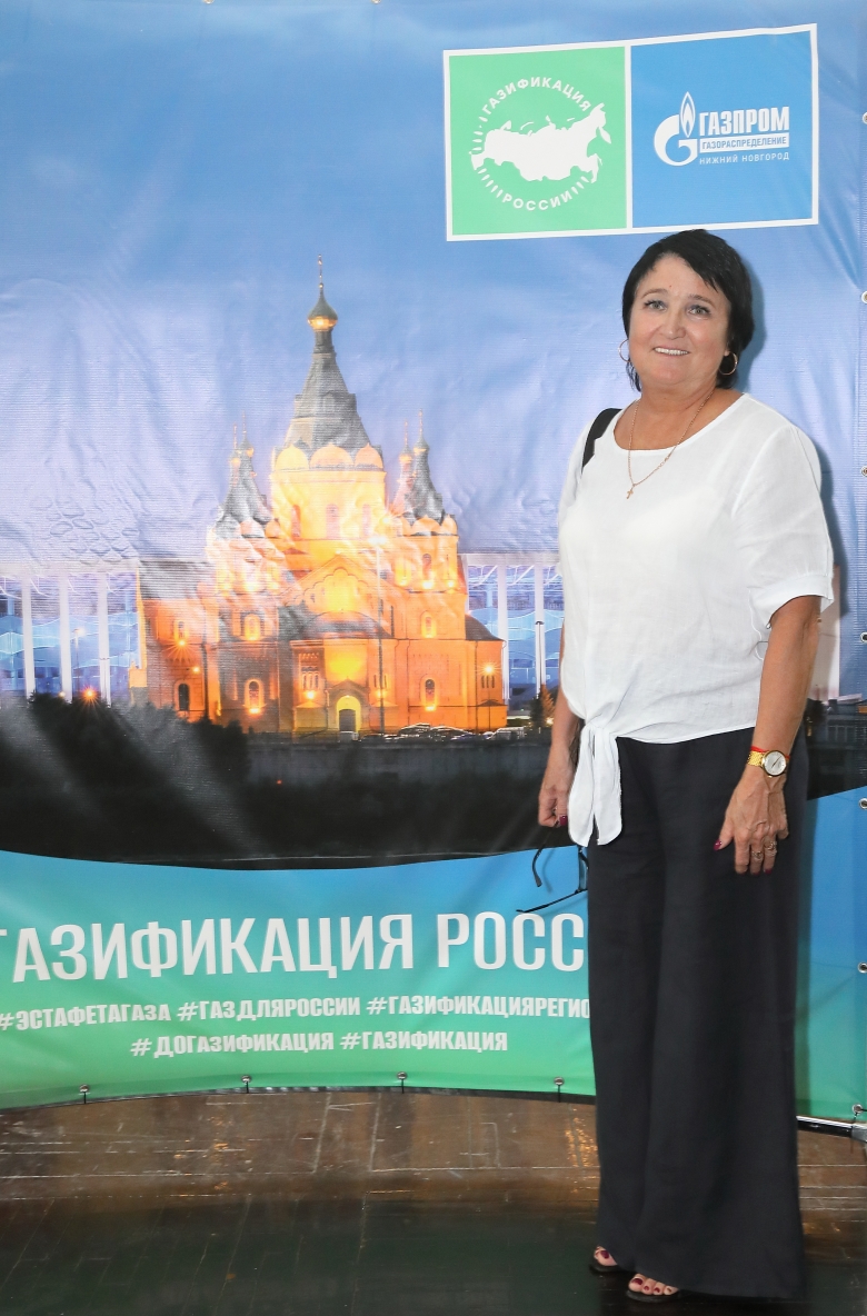 Сотрудники ПАО "Газпром газораспределение Нижний Новгород"