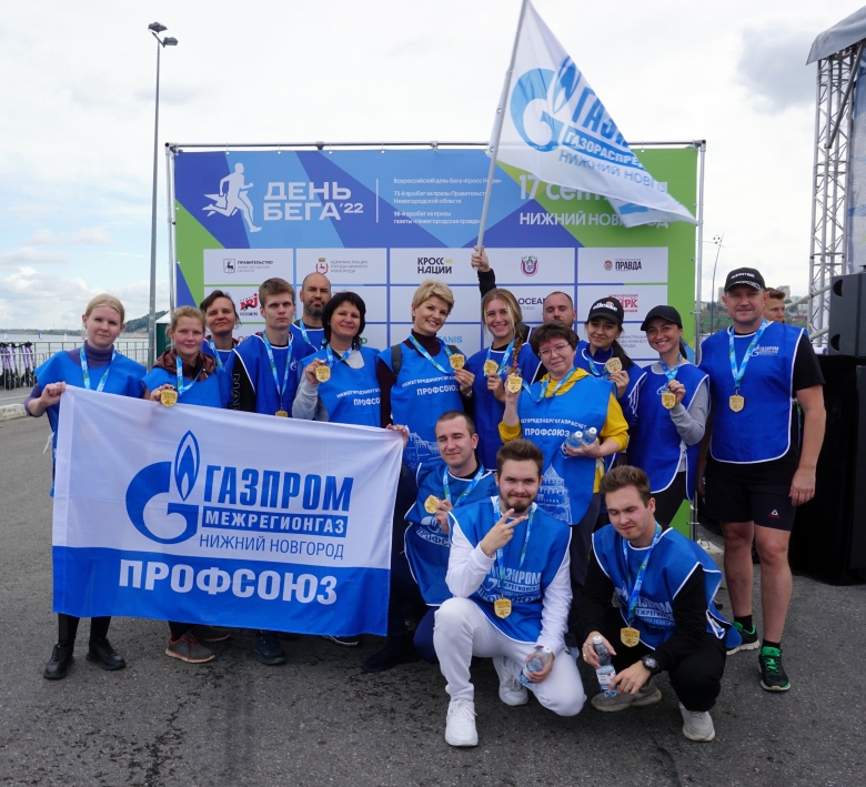 Наши победители