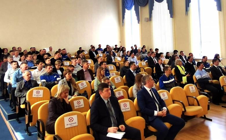 Делегатами конференции стали более 90 представителей трудового коллектива