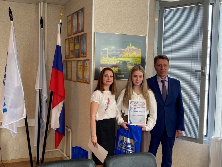 Награждение Виктории Городничевой 