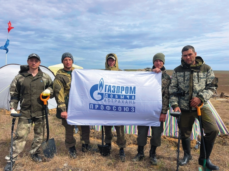 Поисковики отряда «Факел» на "Вахте памяти - 2023" в Калмыкии