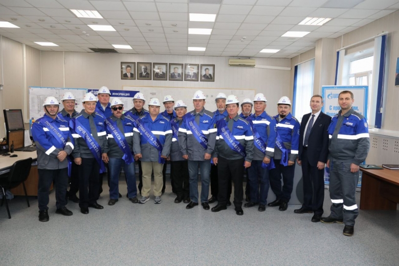 Участники Почетной вахты, посвященной 40-летию ООО «Газпром добыча Ямбург», на Заполярном НГКМ