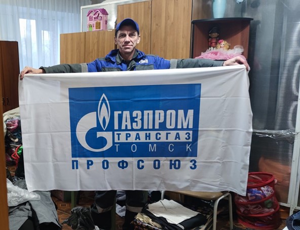 На фото: Андрей Ботов, член профактива ППО Томского ЛПУМГ – участник мероприятия (фотография Владимира Лактионова)