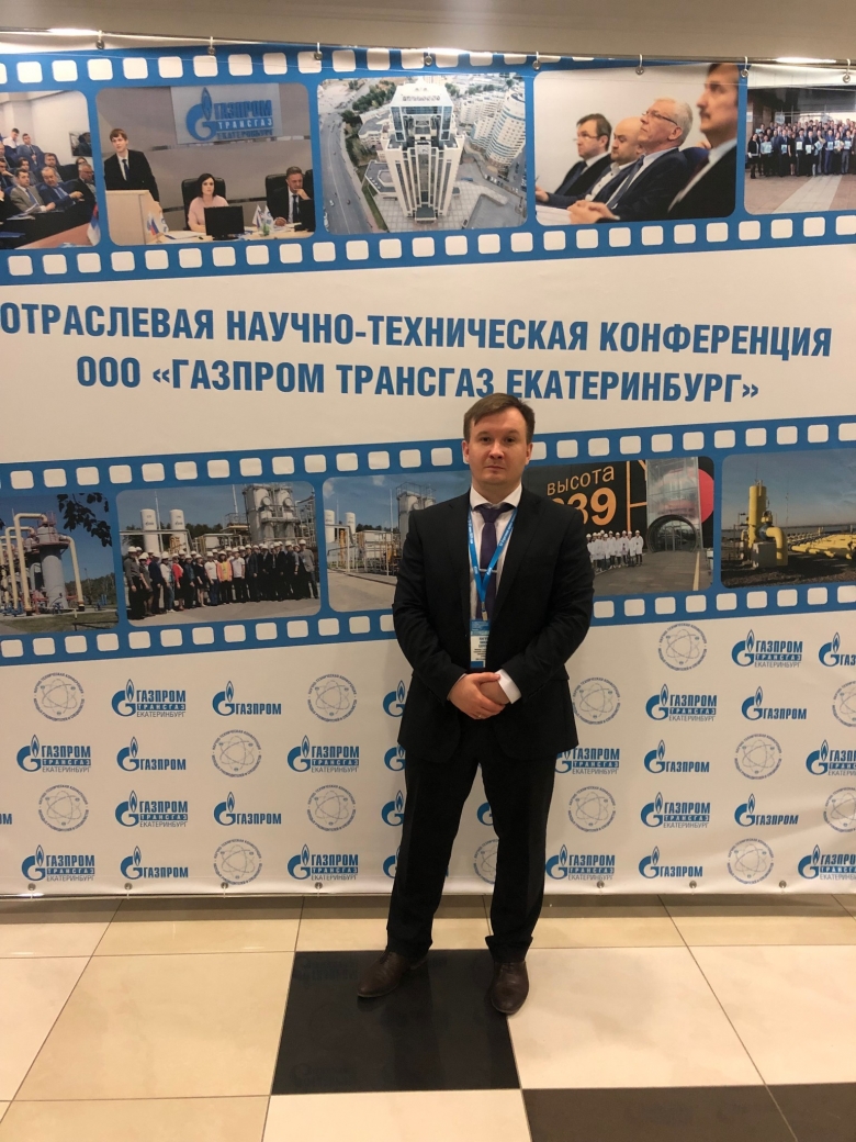 Николай Лагуткин — инженер I категории товарно-сырьевой службы УТЖУ