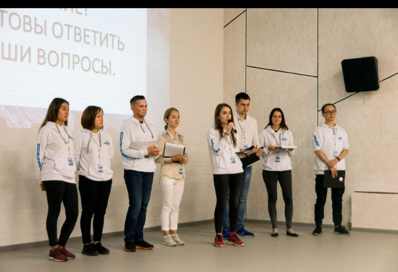 Защита проектов.Команда Олега Россомахина.