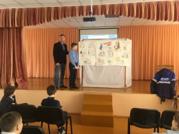 картинка