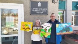 картинка