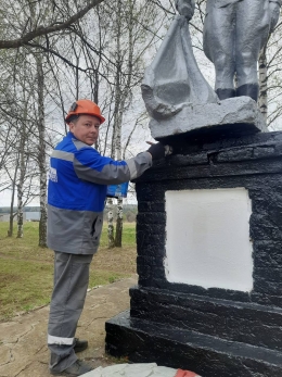 картинка