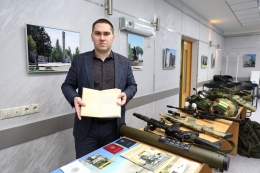 картинка